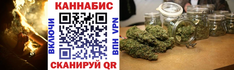 Купить закладку COCAIN  БУТИРАТ  ГАШИШ  Конопля  Меф  Мытищи