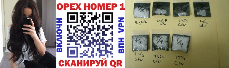 Купить закладки  Мытищи  Кокаин Боливия 