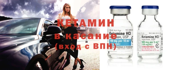 дмт Кулебаки