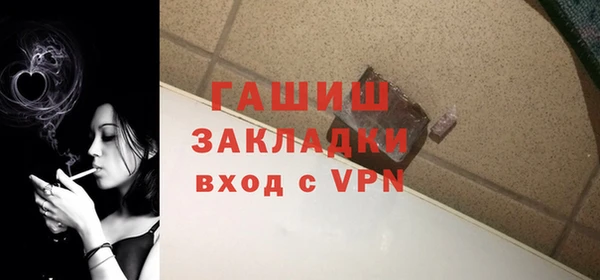 дмт Кулебаки