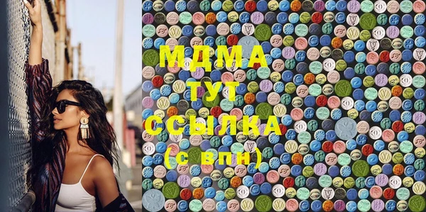 дмт Кулебаки