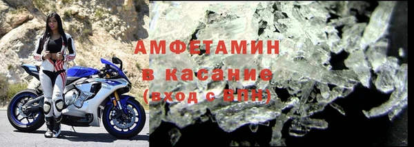 дмт Кулебаки