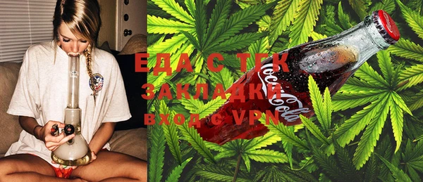 шишки Куйбышев